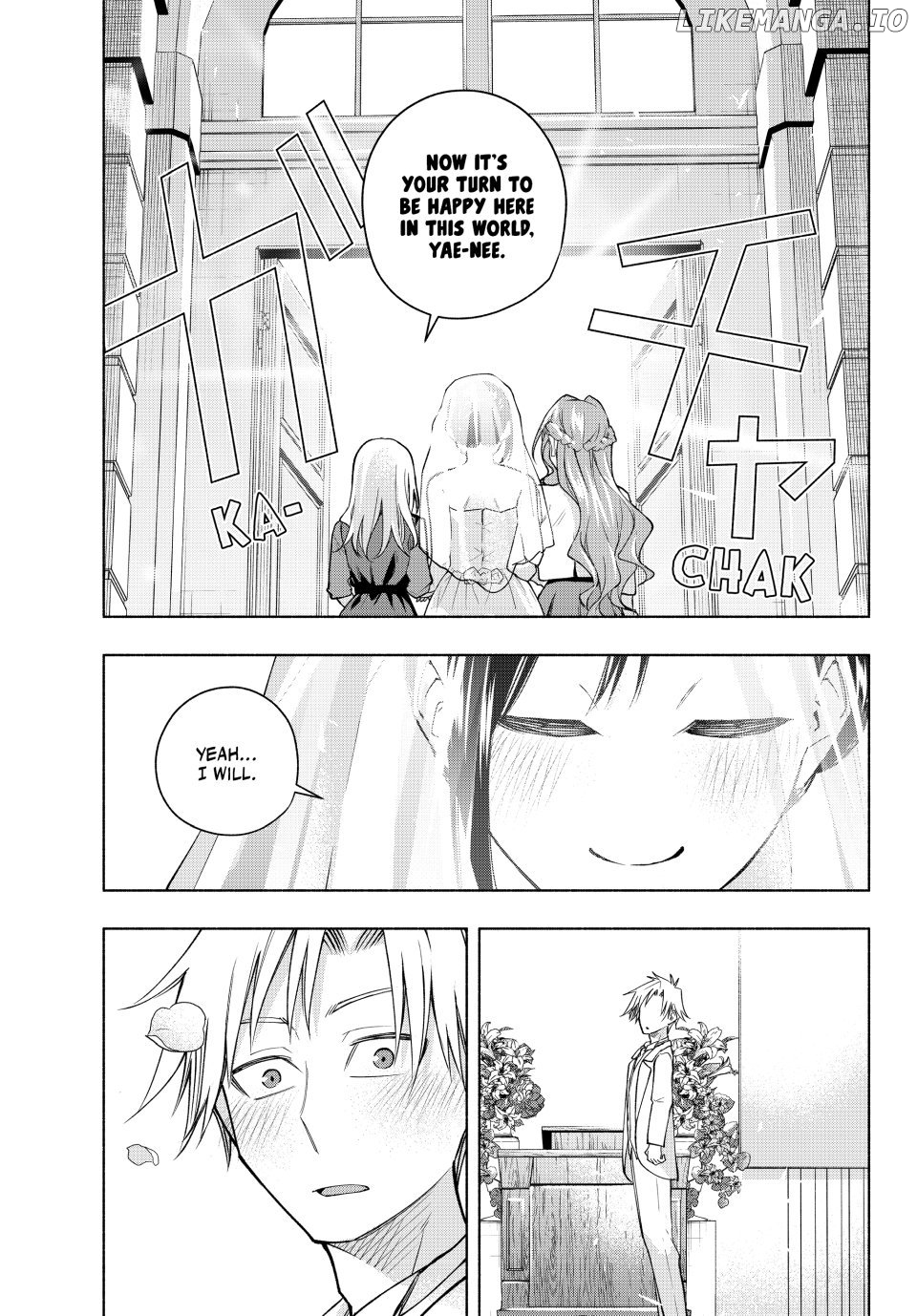 Amagami-San Chi No Enmusubi Chapter 189 - page 13