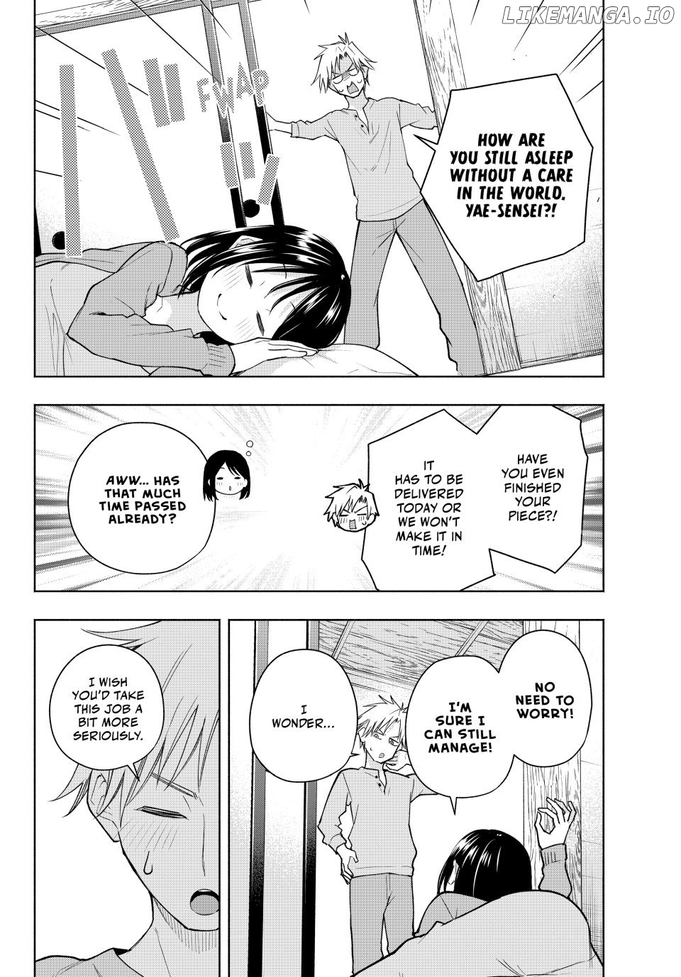 Amagami-San Chi No Enmusubi Chapter 189 - page 2