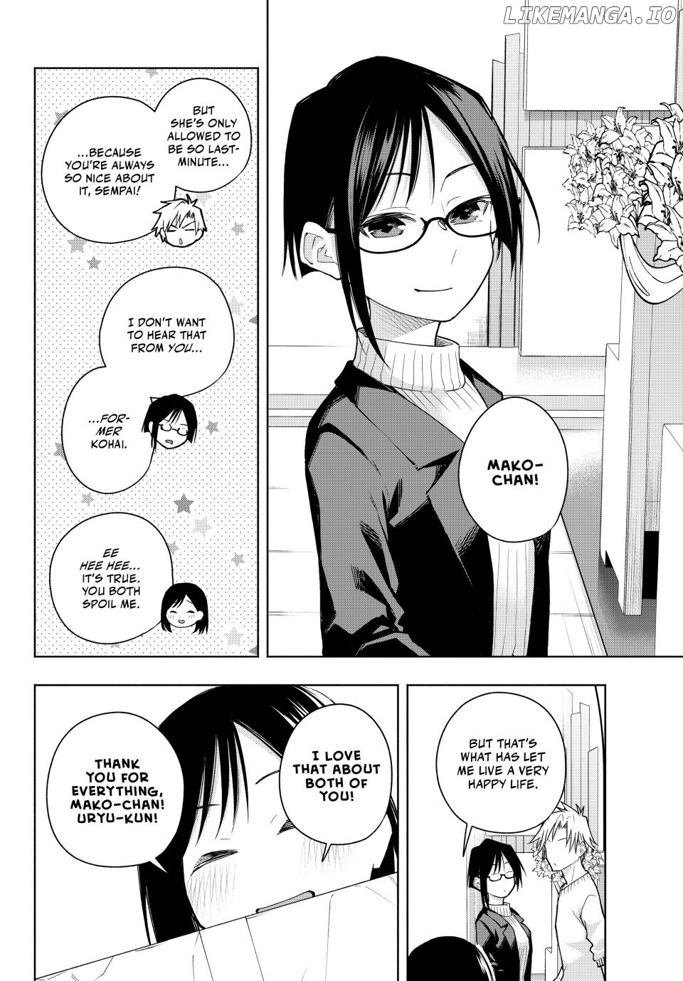 Amagami-San Chi No Enmusubi Chapter 189 - page 4