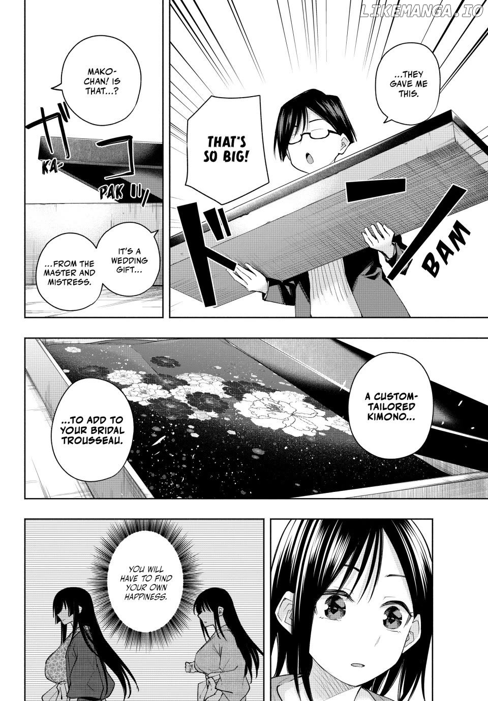 Amagami-San Chi No Enmusubi Chapter 189 - page 6