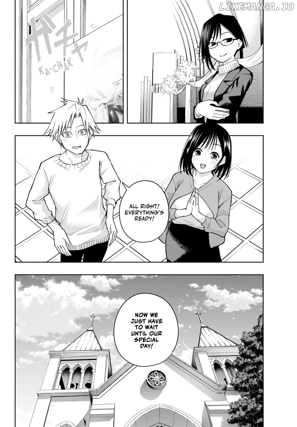 Amagami-San Chi No Enmusubi Chapter 189 - page 8