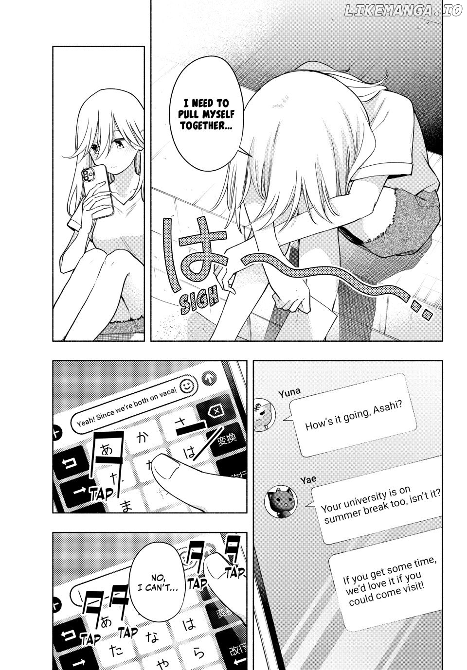 Amagami-San Chi No Enmusubi Chapter 190 - page 3