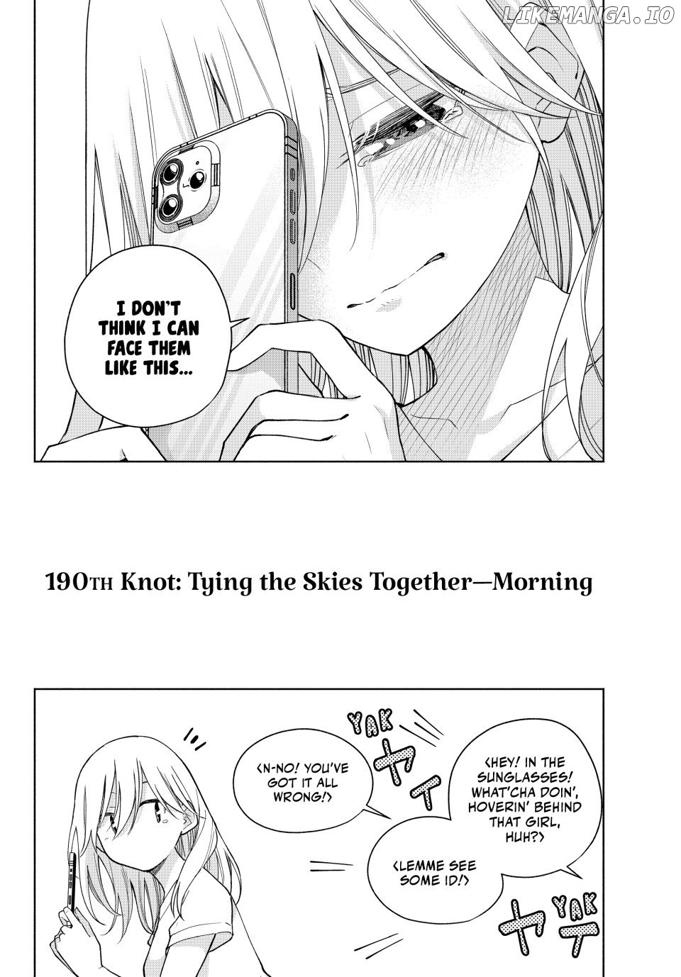 Amagami-San Chi No Enmusubi Chapter 190 - page 4