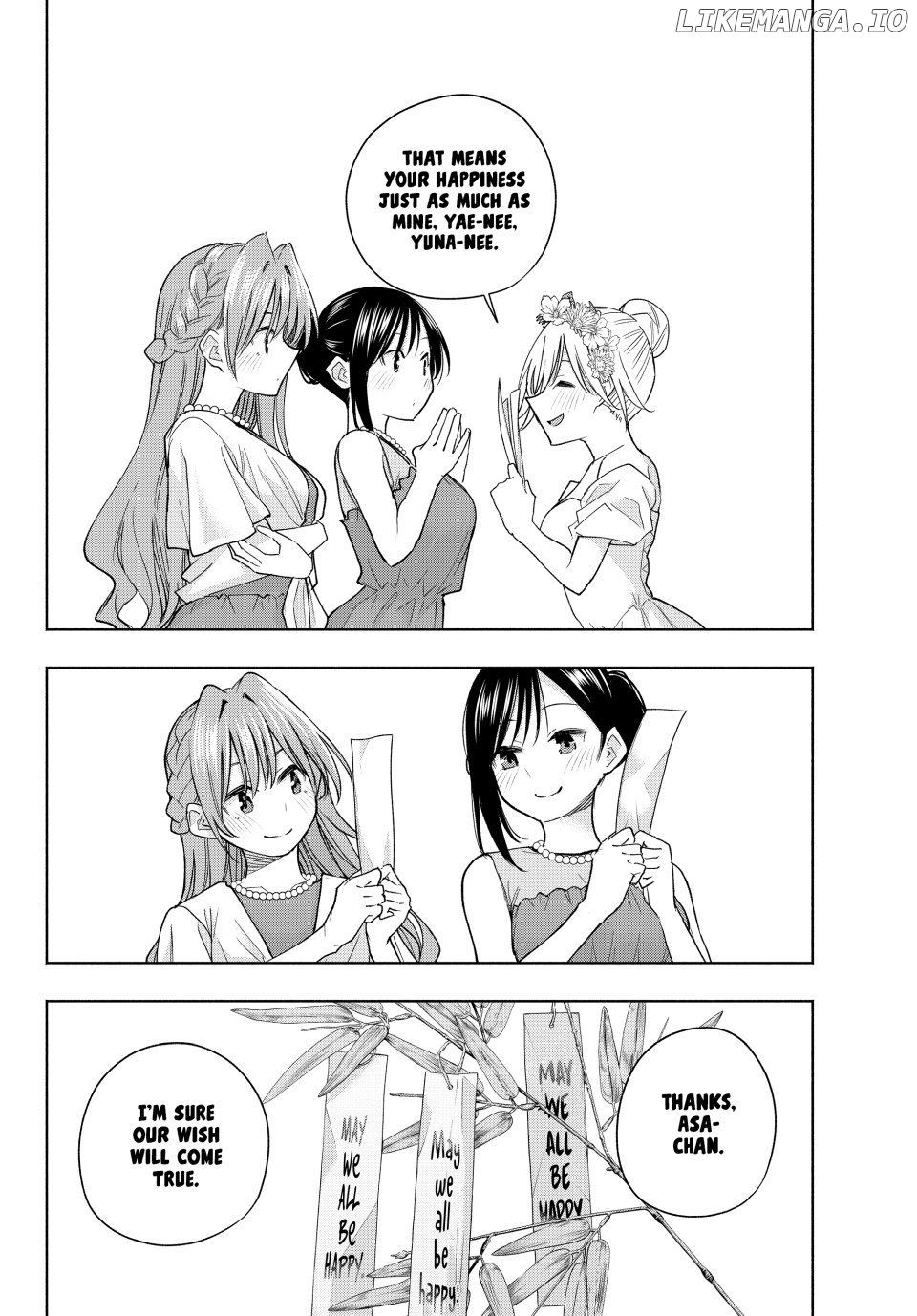 Amagami-San Chi No Enmusubi Chapter 191 - page 13