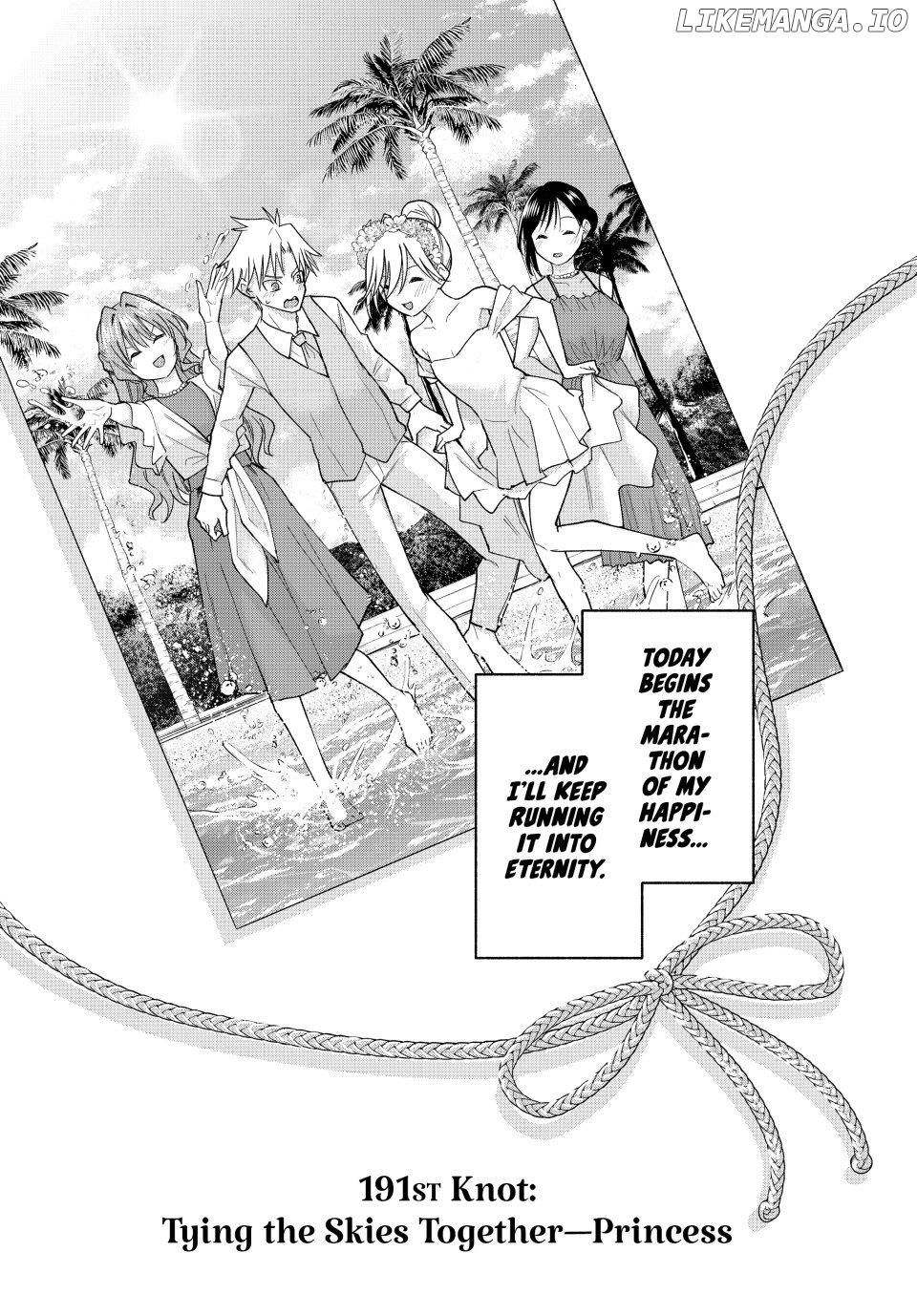 Amagami-San Chi No Enmusubi Chapter 191 - page 18