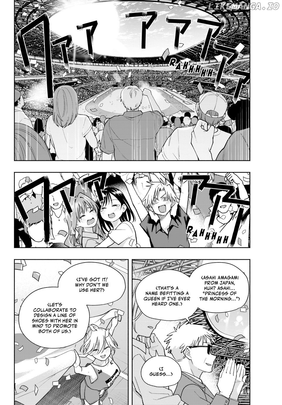 Amagami-San Chi No Enmusubi Chapter 191 - page 6