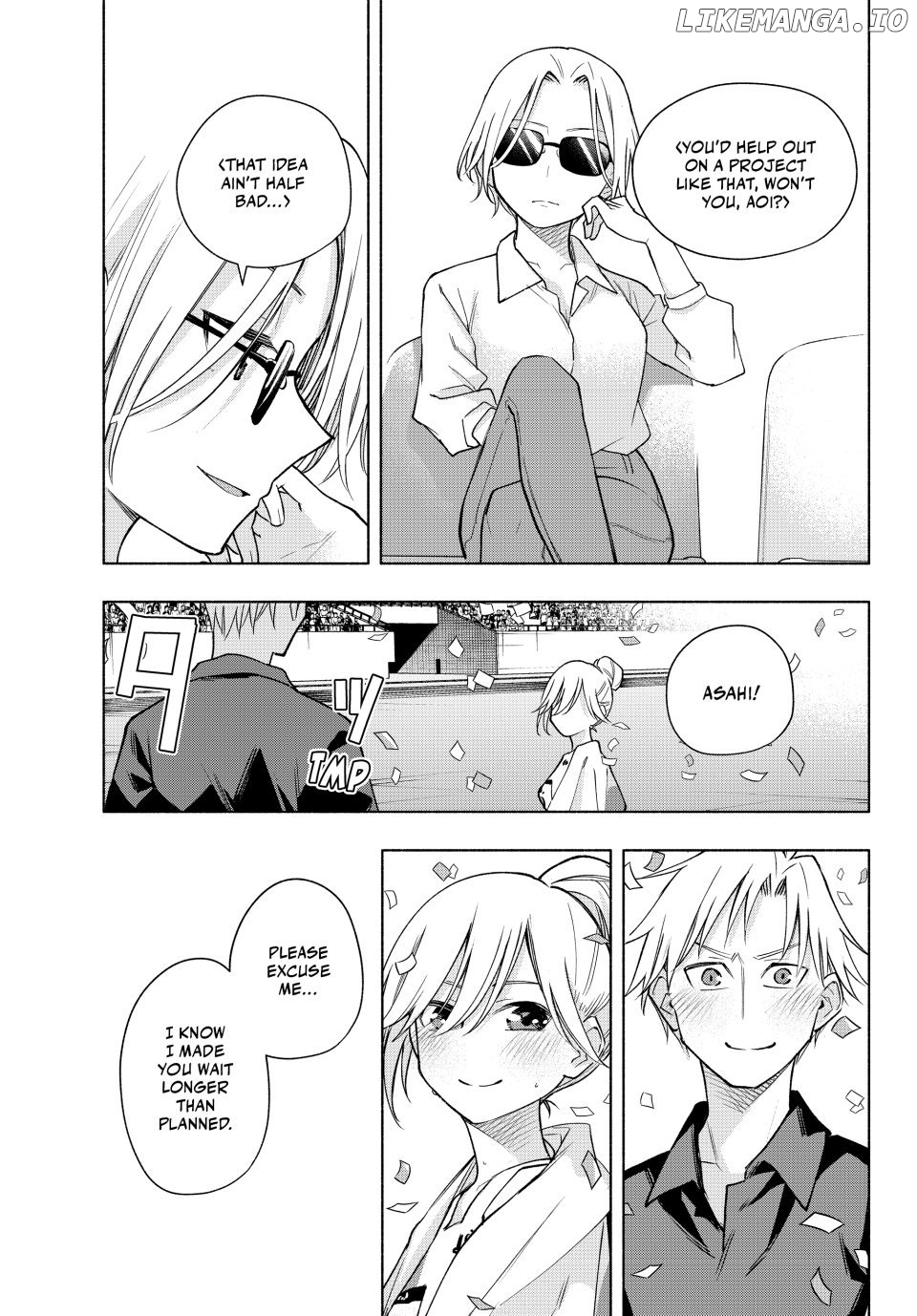 Amagami-San Chi No Enmusubi Chapter 191 - page 7