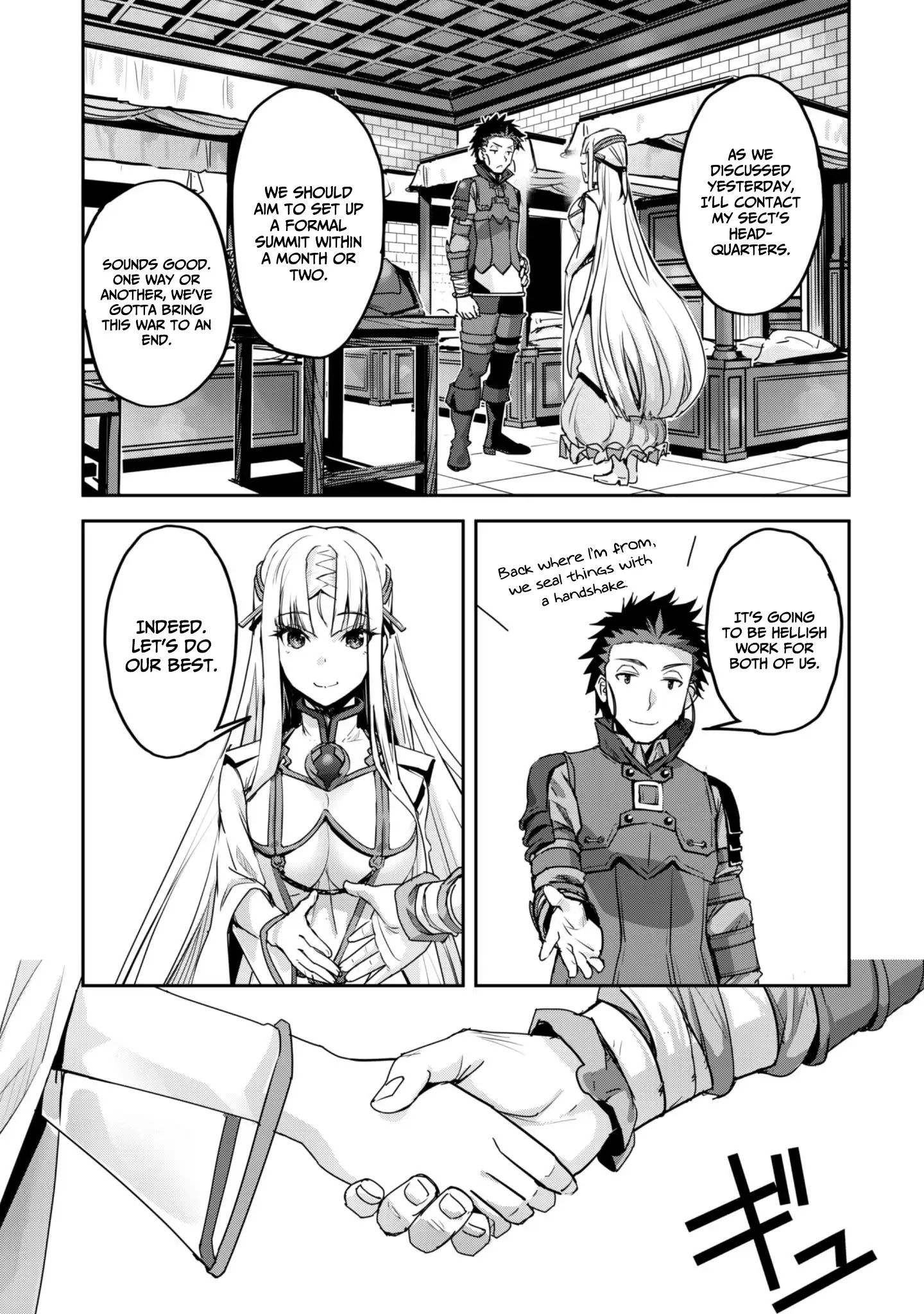 Craft Game no Nouryoku de Isekai Kouryaku!! Chapter 52 - page 17