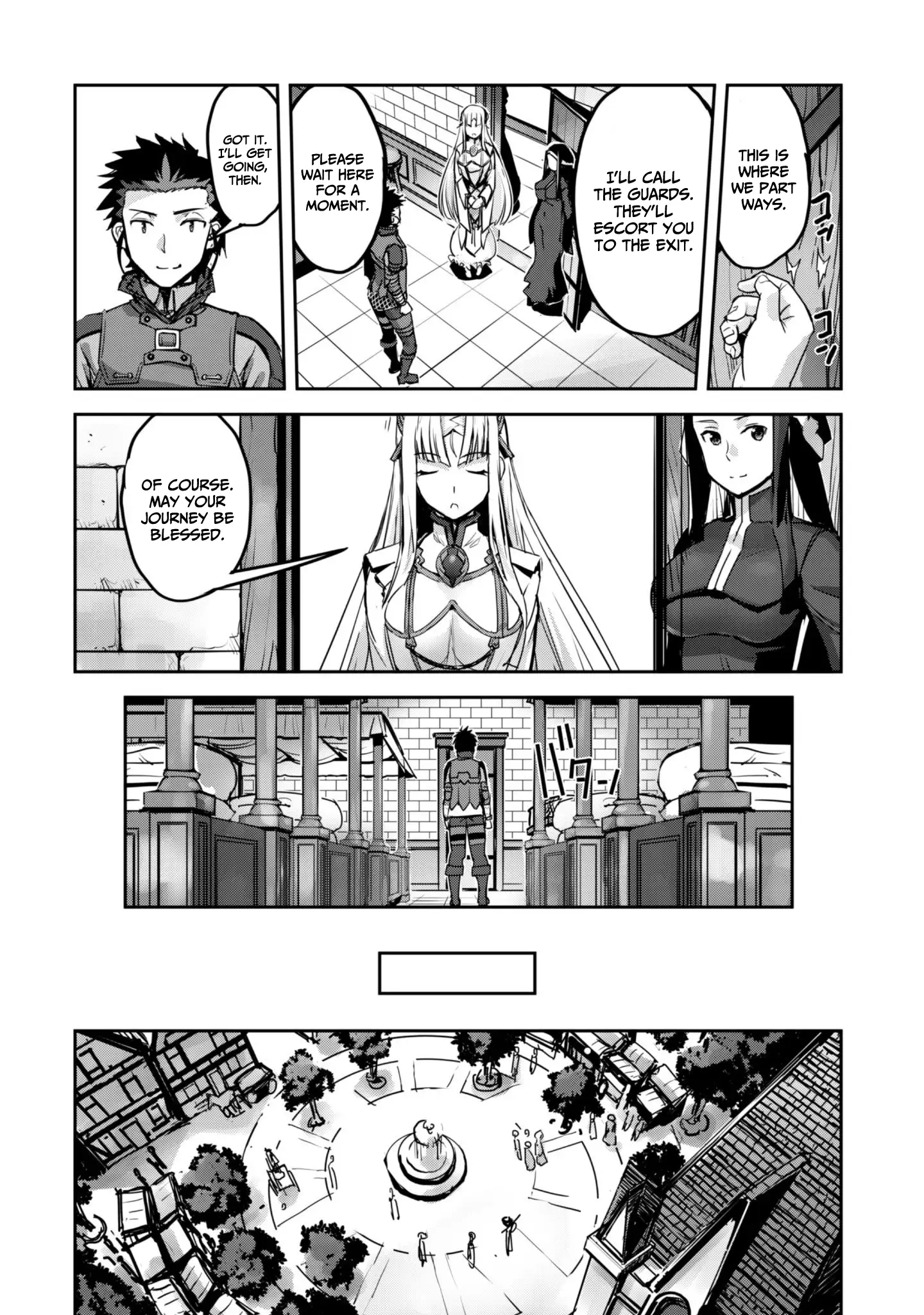 Craft Game no Nouryoku de Isekai Kouryaku!! Chapter 52 - page 18