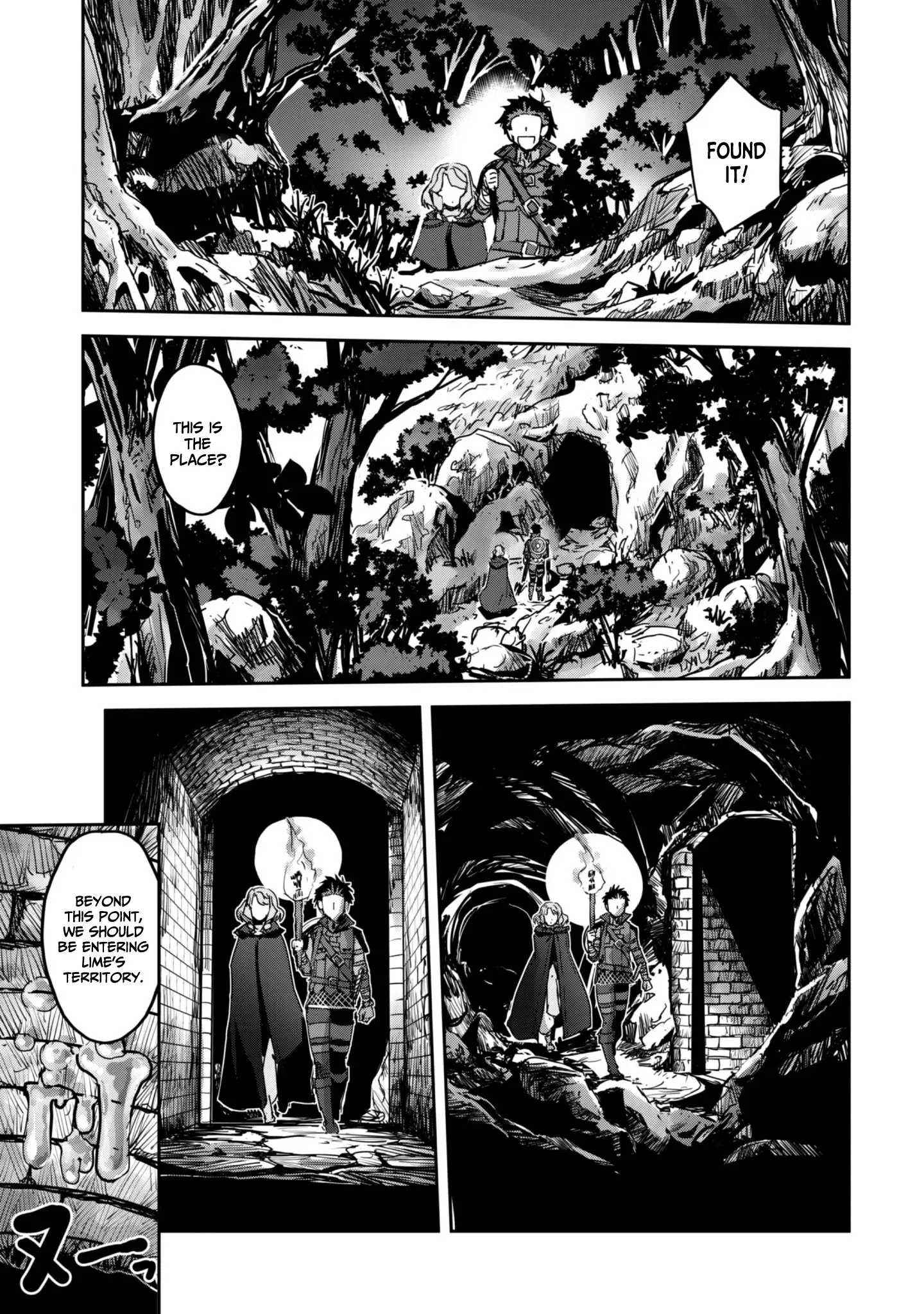 Craft Game no Nouryoku de Isekai Kouryaku!! Chapter 53 - page 15