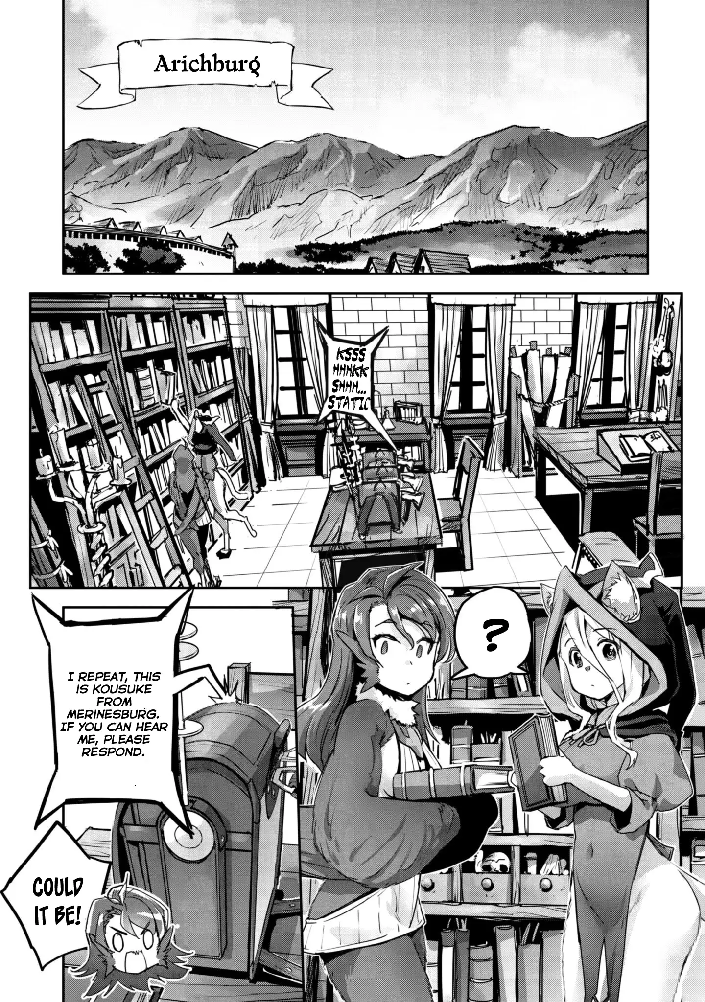 Craft Game no Nouryoku de Isekai Kouryaku!! Chapter 53 - page 25
