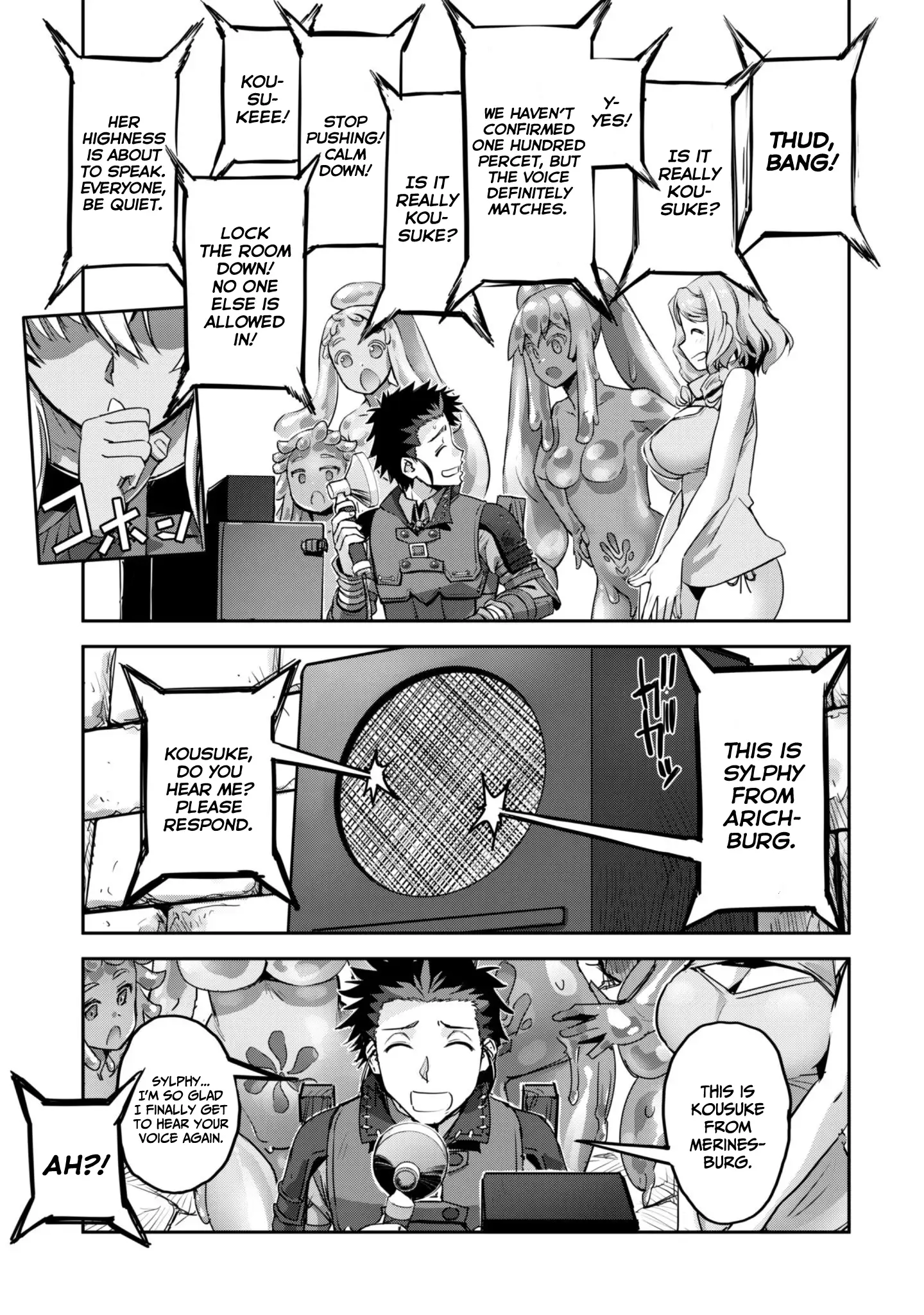 Craft Game no Nouryoku de Isekai Kouryaku!! Chapter 53 - page 27