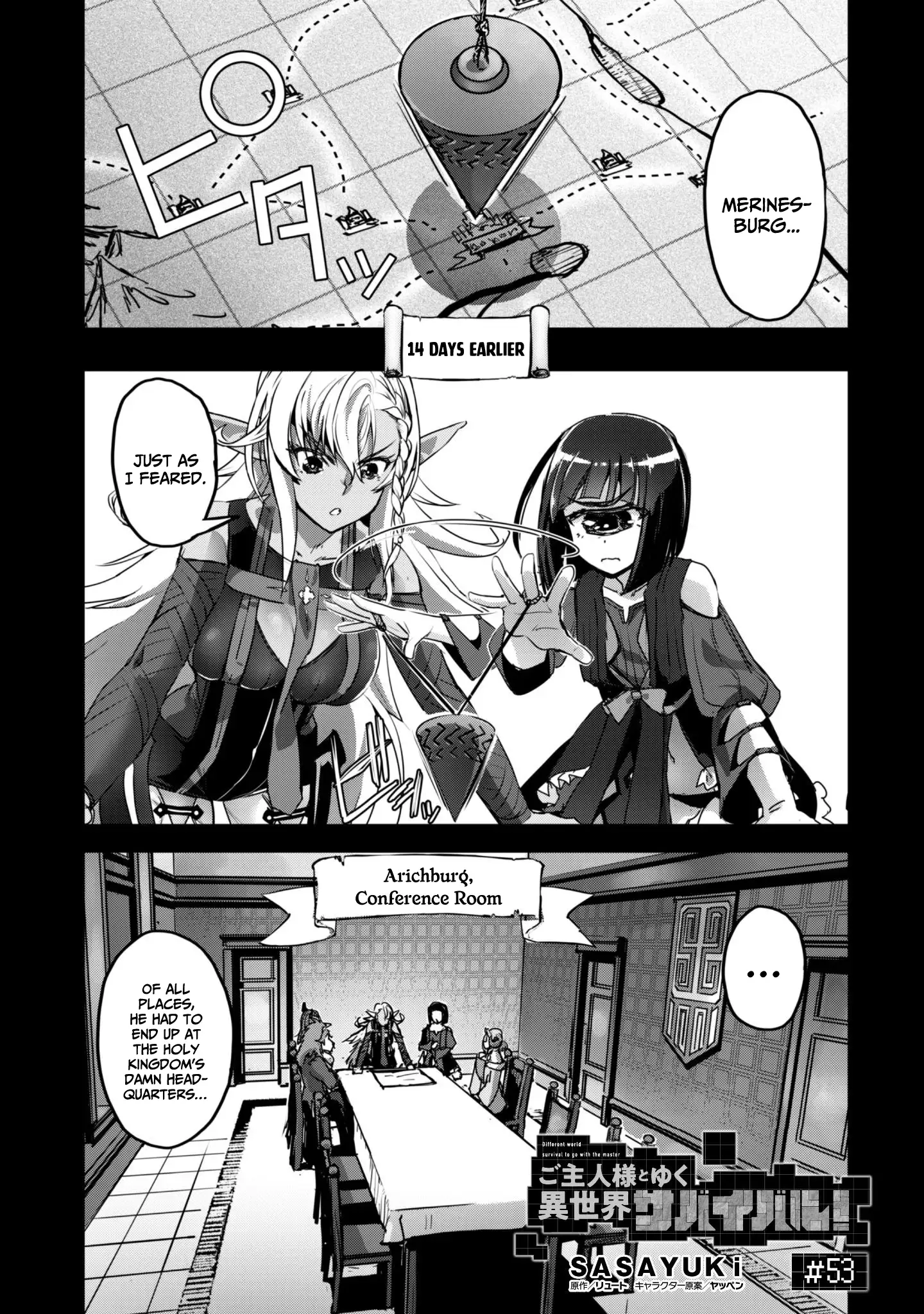 Craft Game no Nouryoku de Isekai Kouryaku!! Chapter 53 - page 3
