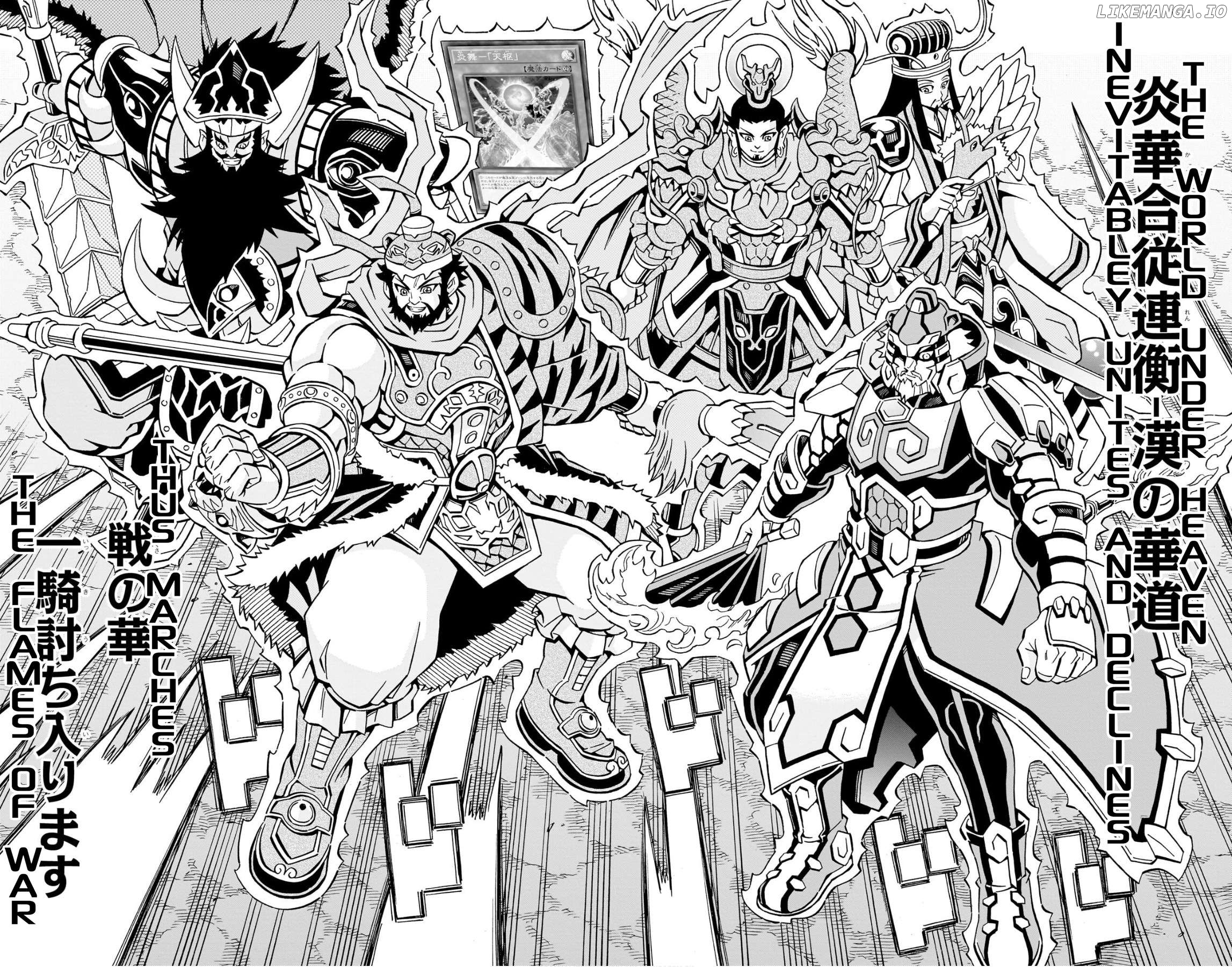 Yu-Gi-Oh! Ocg Structures Chapter 39 - page 21