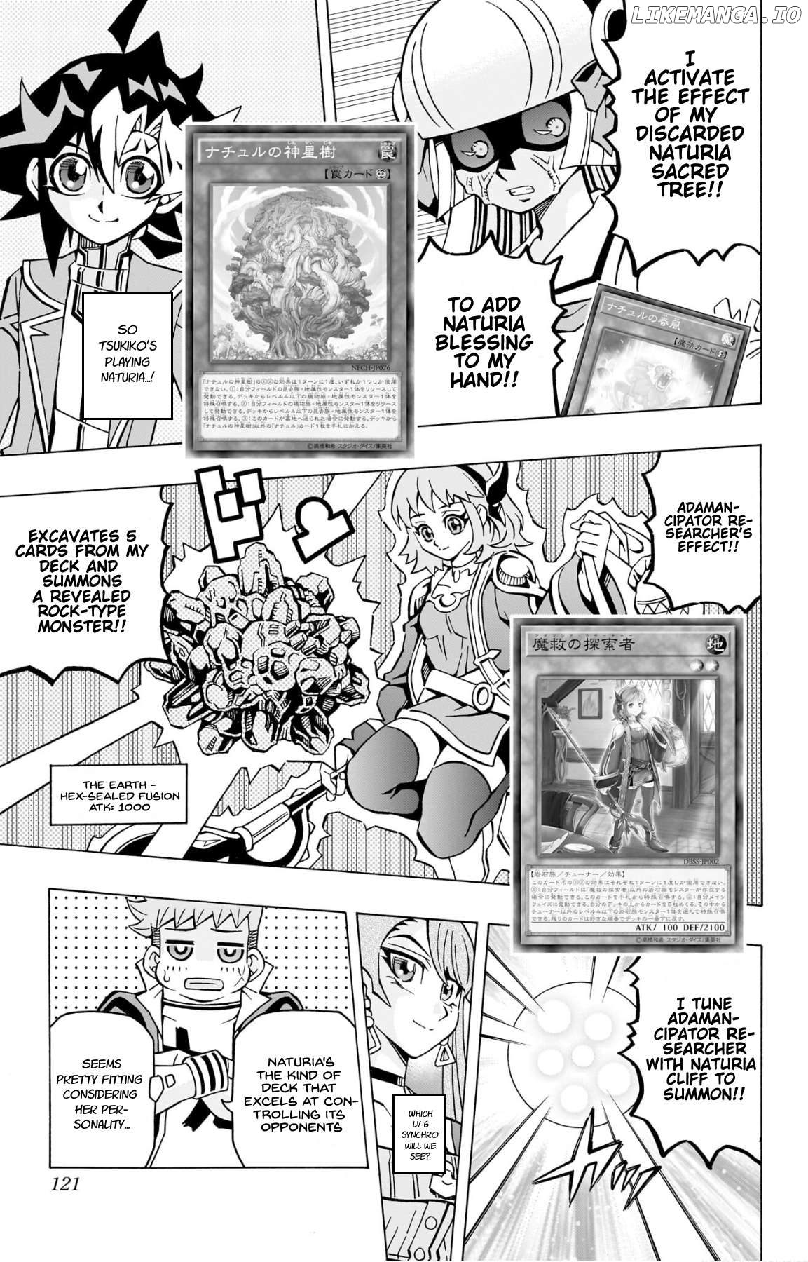 Yu-Gi-Oh! Ocg Structures Chapter 39 - page 3