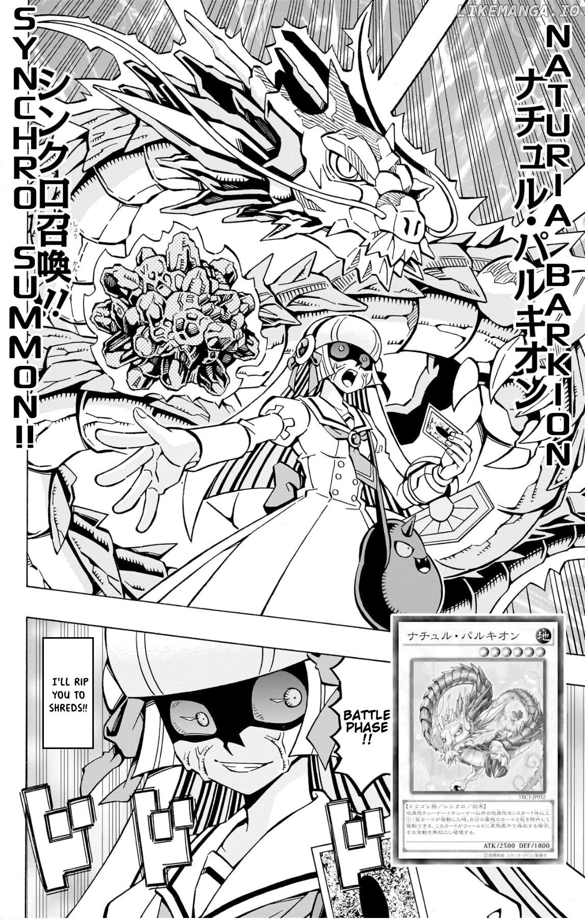 Yu-Gi-Oh! Ocg Structures Chapter 39 - page 4