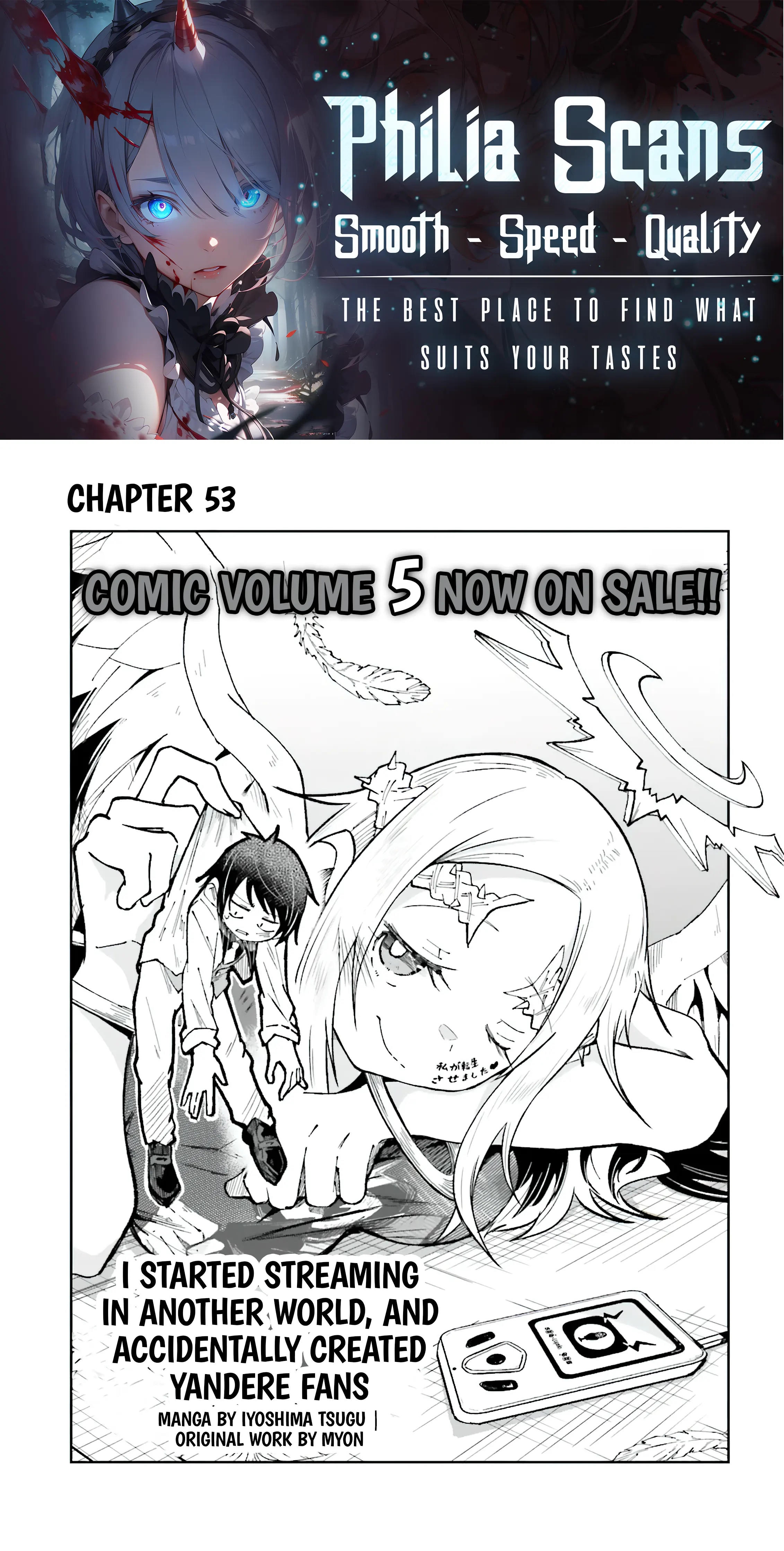 Isekai De Haishin Katsudou Wo Shitara Tairyou No Yandere Shinja Wo Umidashite Shimatta Ken Chapter 53.1 - page 1