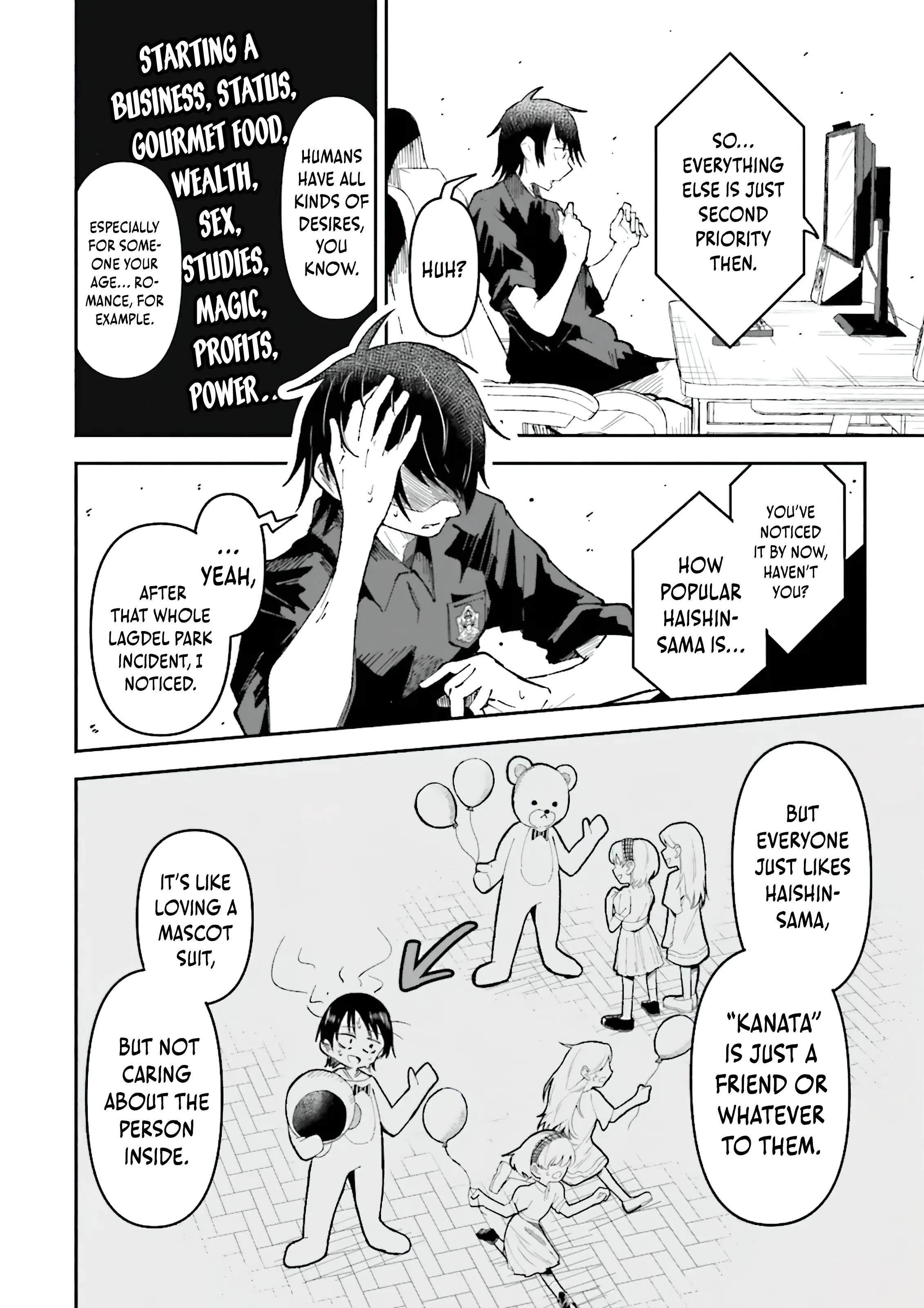 Isekai De Haishin Katsudou Wo Shitara Tairyou No Yandere Shinja Wo Umidashite Shimatta Ken Chapter 53.1 - page 6