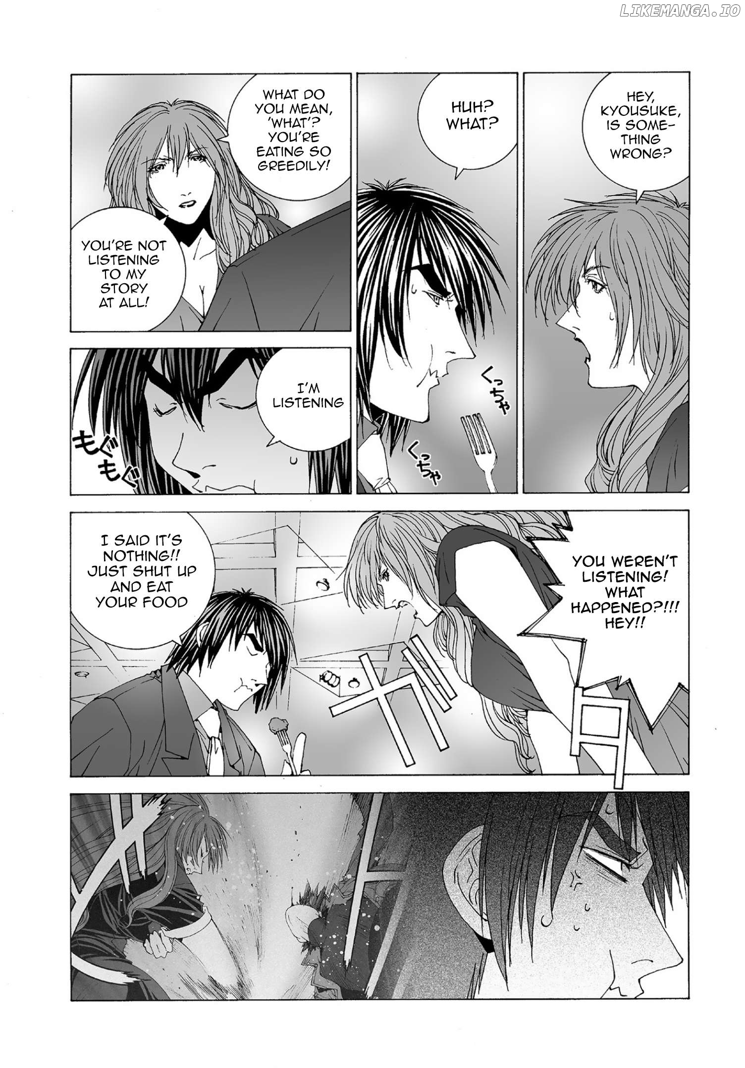Kanojo no Carrera Chapter 57 - page 10