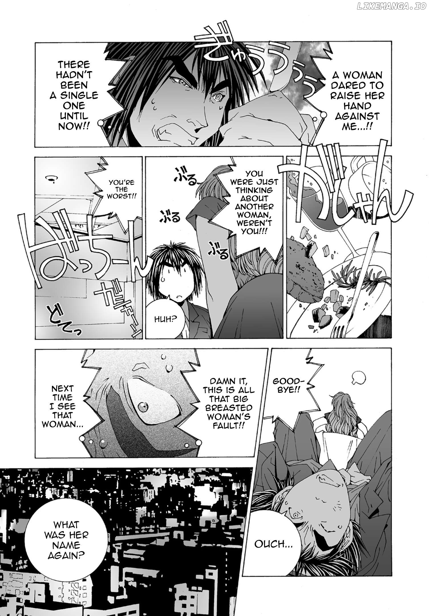 Kanojo no Carrera Chapter 57 - page 11