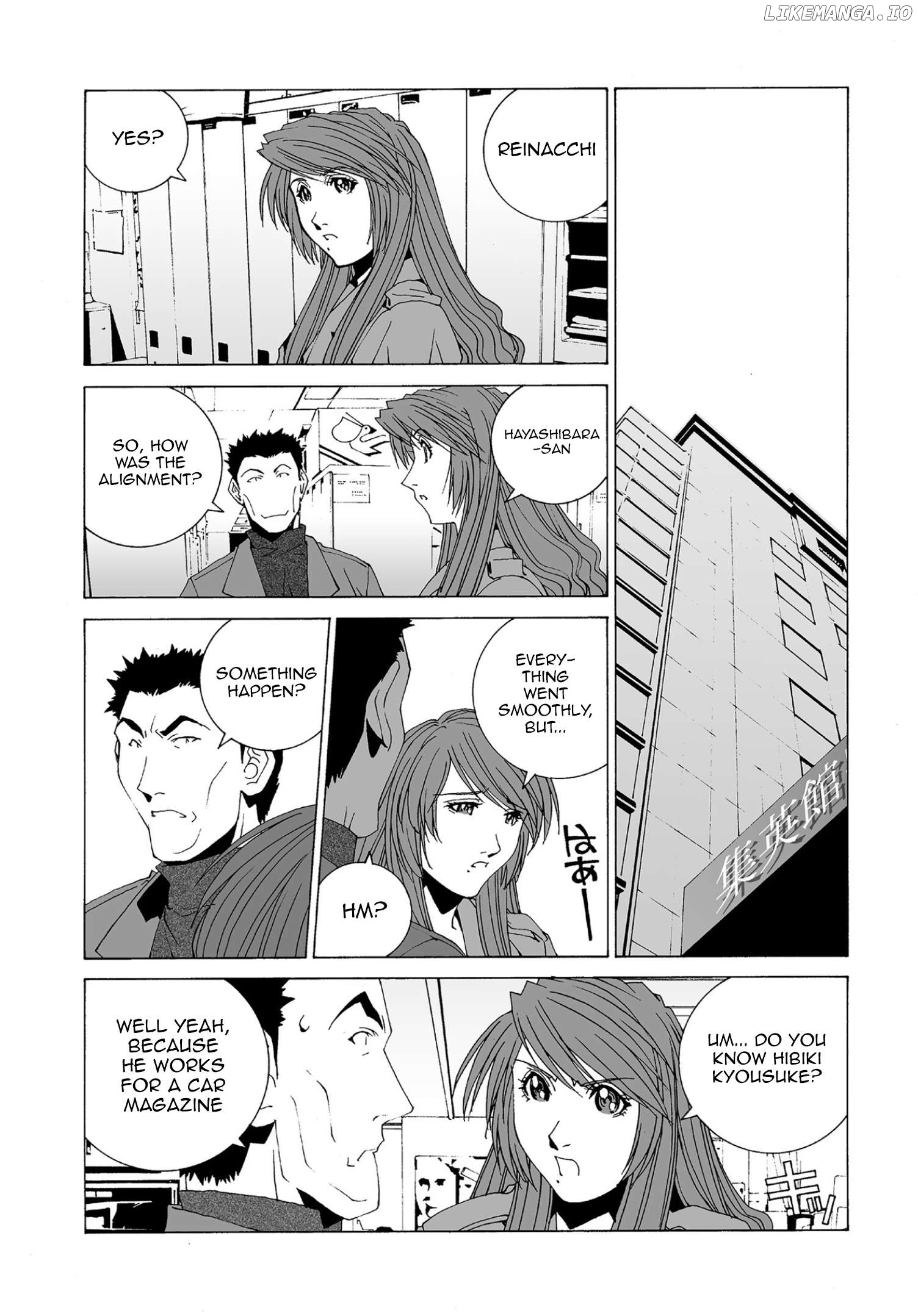 Kanojo no Carrera Chapter 57 - page 12