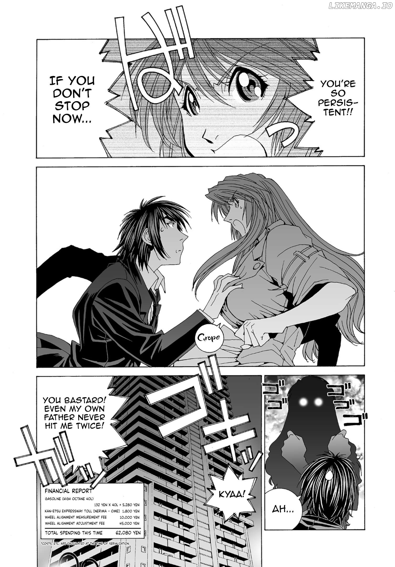 Kanojo no Carrera Chapter 57 - page 16