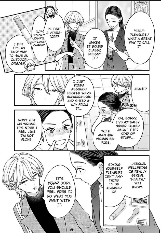 Kisarazu Kun No Xx Ga Mitai Chapter 51 - page 10