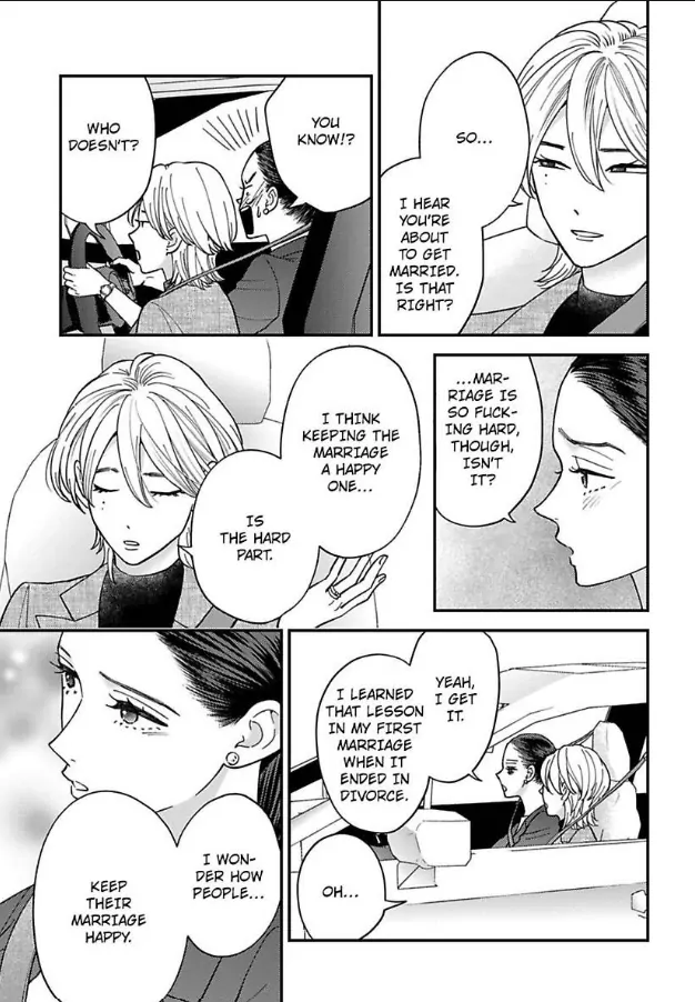 Kisarazu Kun No Xx Ga Mitai Chapter 51 - page 12