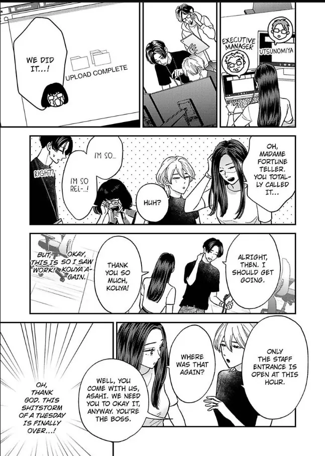 Kisarazu Kun No Xx Ga Mitai Chapter 51 - page 16