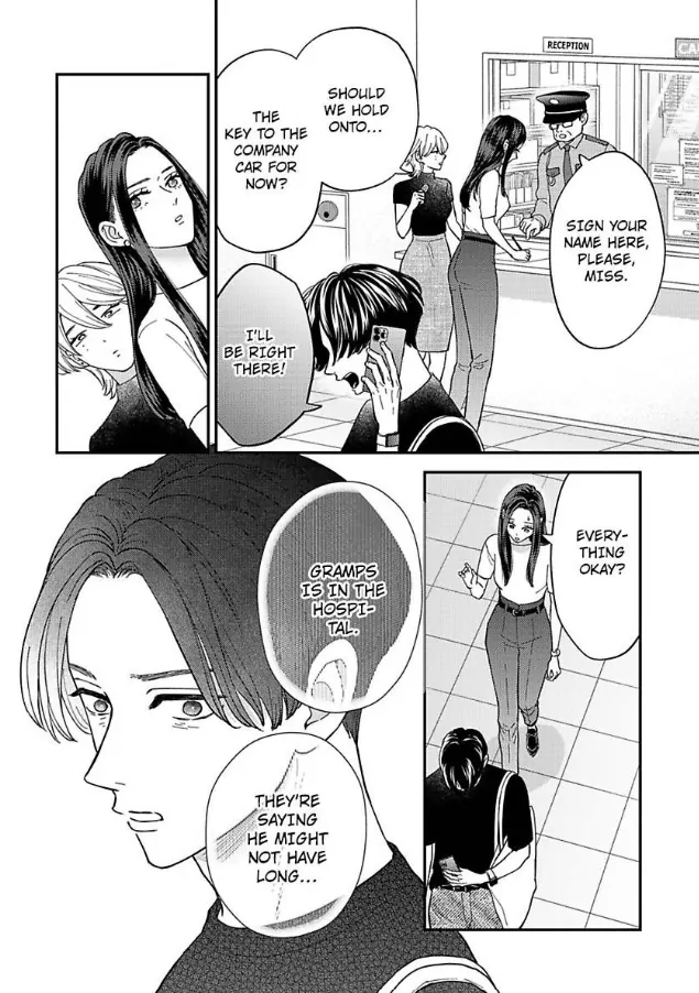 Kisarazu Kun No Xx Ga Mitai Chapter 51 - page 17