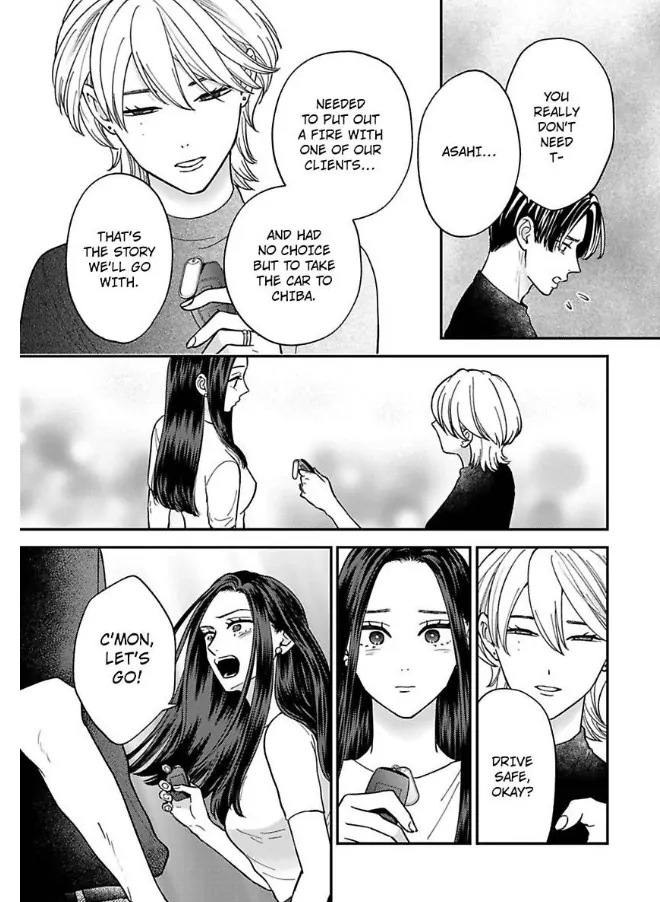 Kisarazu Kun No Xx Ga Mitai Chapter 51 - page 19