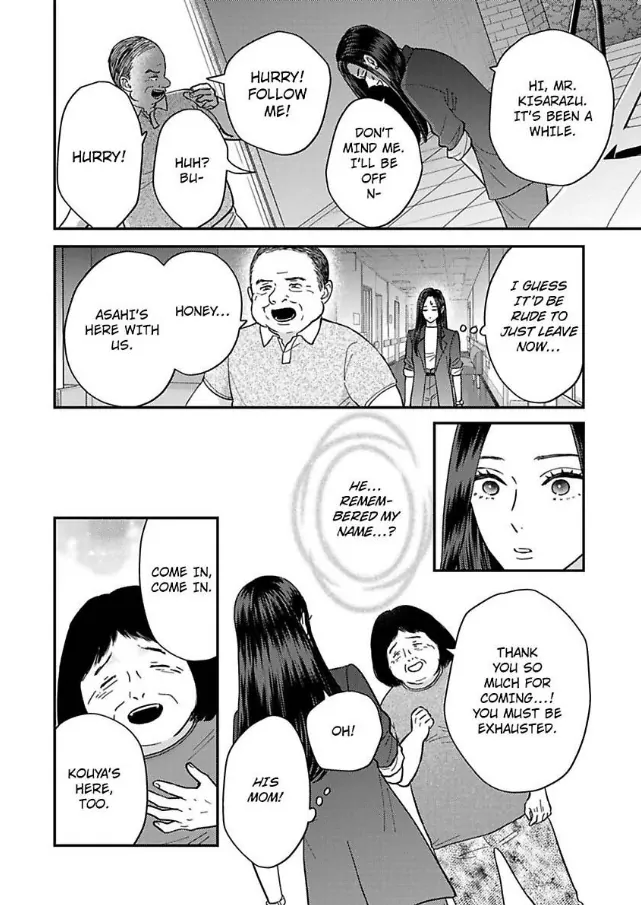 Kisarazu Kun No Xx Ga Mitai Chapter 51 - page 21