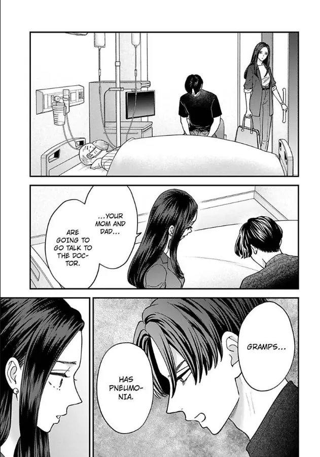 Kisarazu Kun No Xx Ga Mitai Chapter 51 - page 22