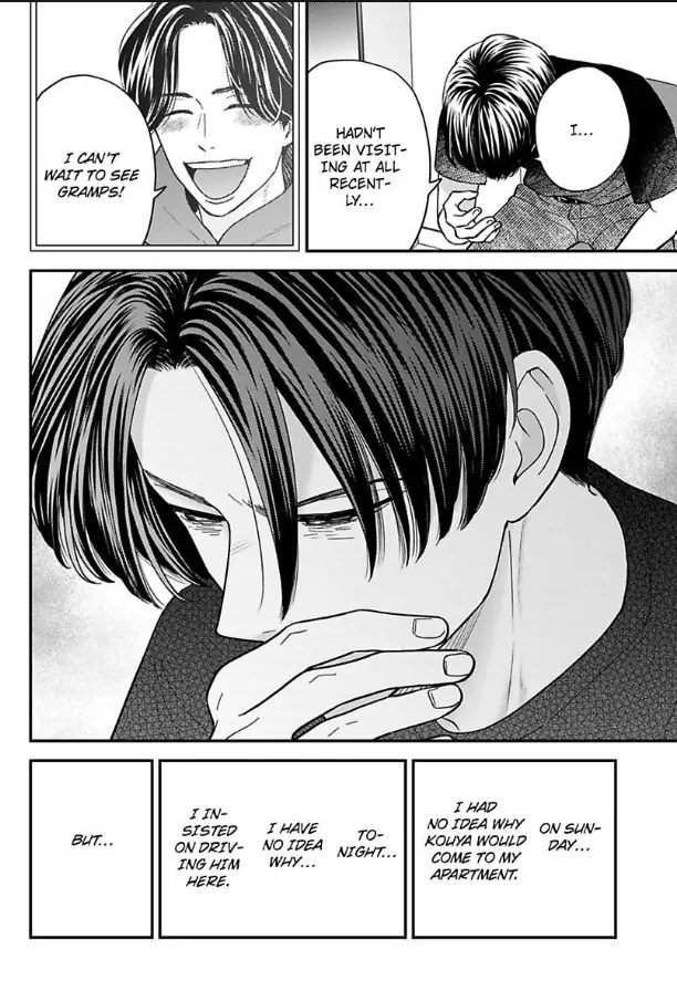 Kisarazu Kun No Xx Ga Mitai Chapter 51 - page 23