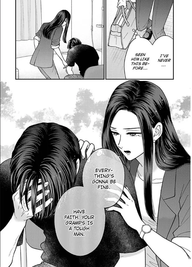 Kisarazu Kun No Xx Ga Mitai Chapter 51 - page 24