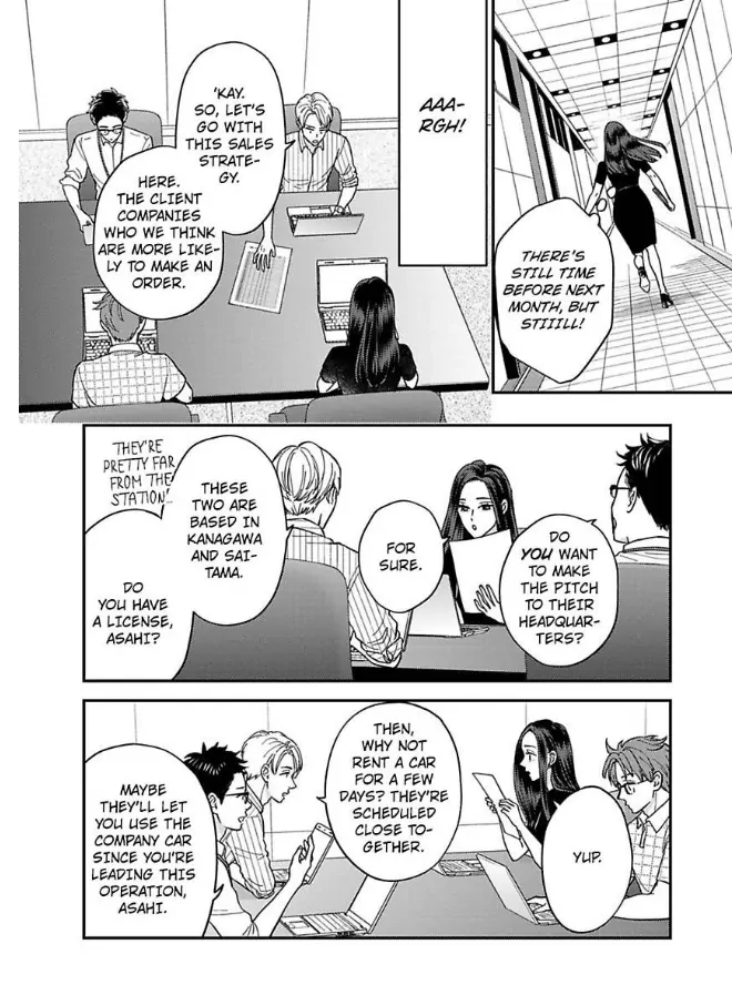 Kisarazu Kun No Xx Ga Mitai Chapter 51 - page 3