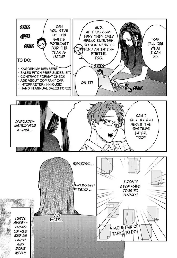 Kisarazu Kun No Xx Ga Mitai Chapter 51 - page 4