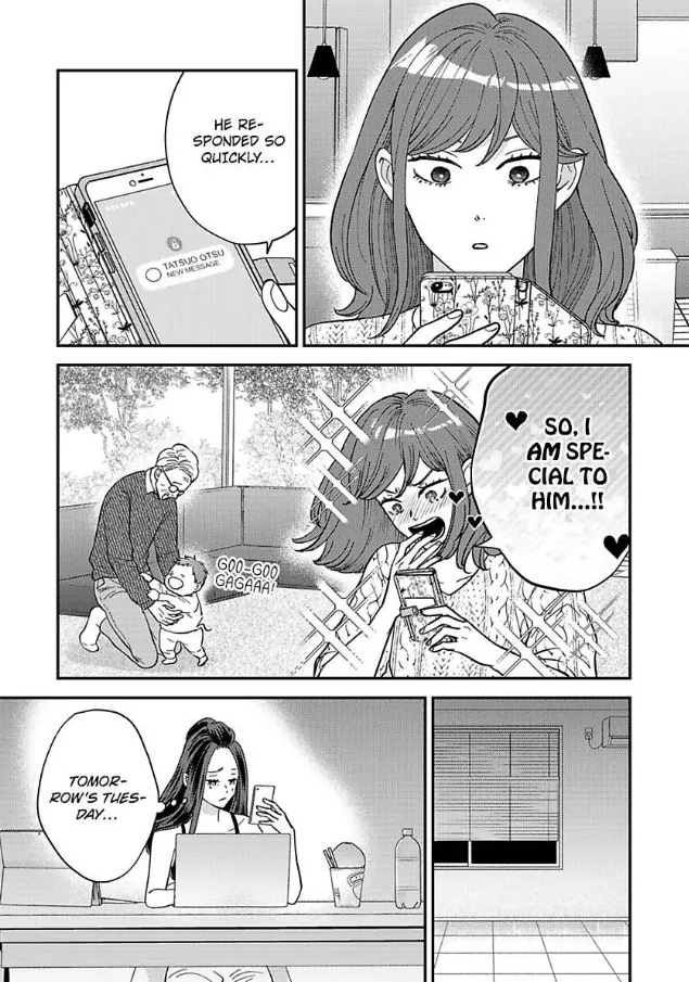 Kisarazu Kun No Xx Ga Mitai Chapter 51 - page 6