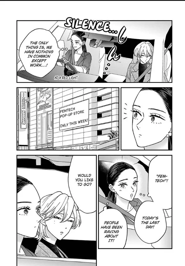 Kisarazu Kun No Xx Ga Mitai Chapter 51 - page 8