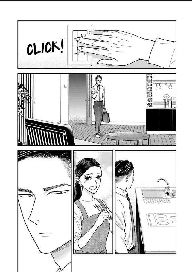 Kisarazu Kun No Xx Ga Mitai Chapter 52 - page 1