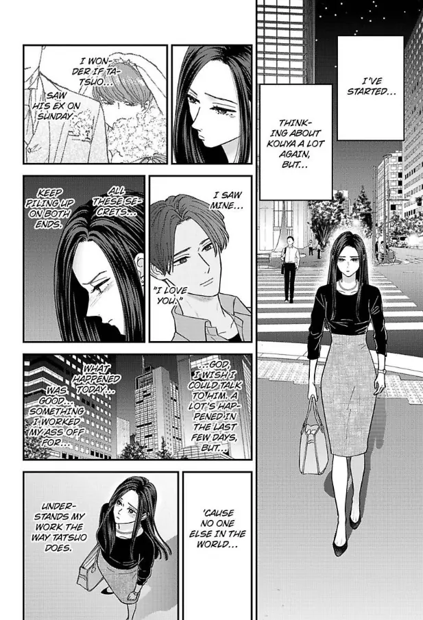 Kisarazu Kun No Xx Ga Mitai Chapter 52 - page 11