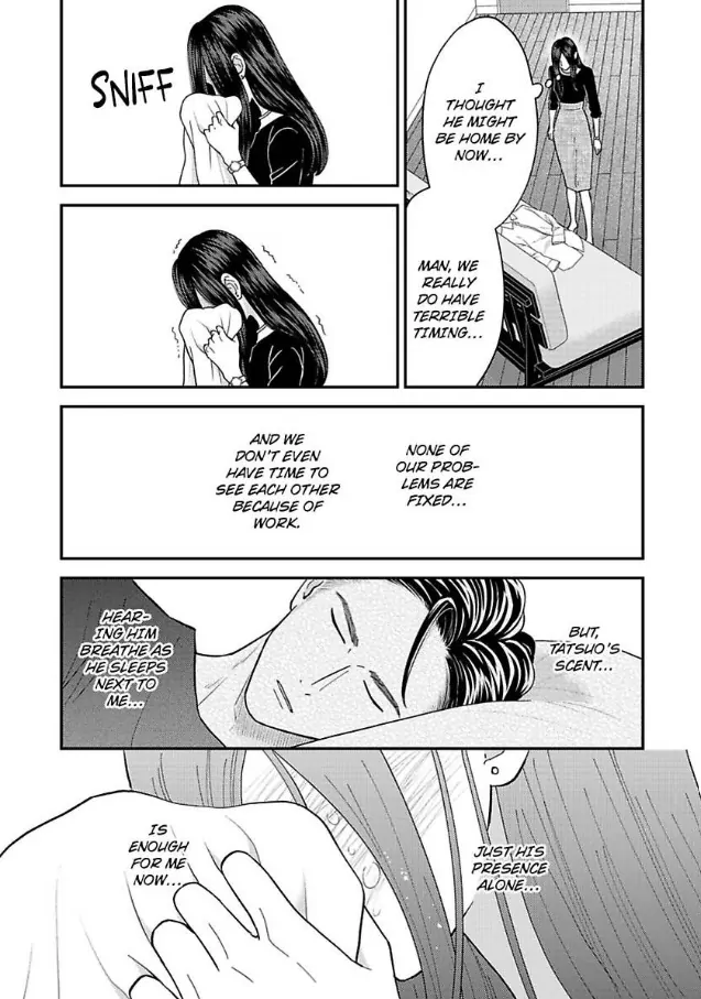 Kisarazu Kun No Xx Ga Mitai Chapter 52 - page 14