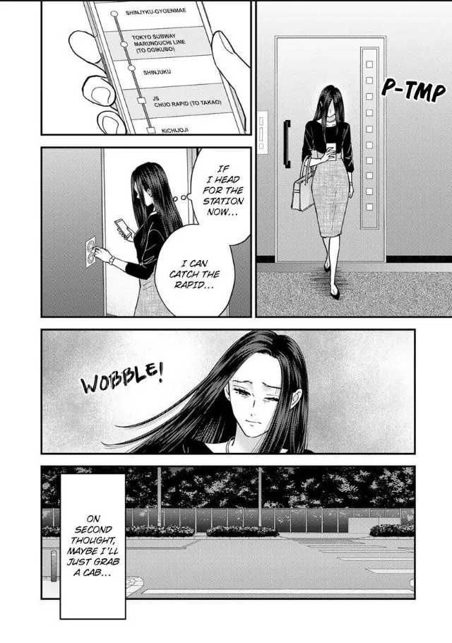 Kisarazu Kun No Xx Ga Mitai Chapter 52 - page 17