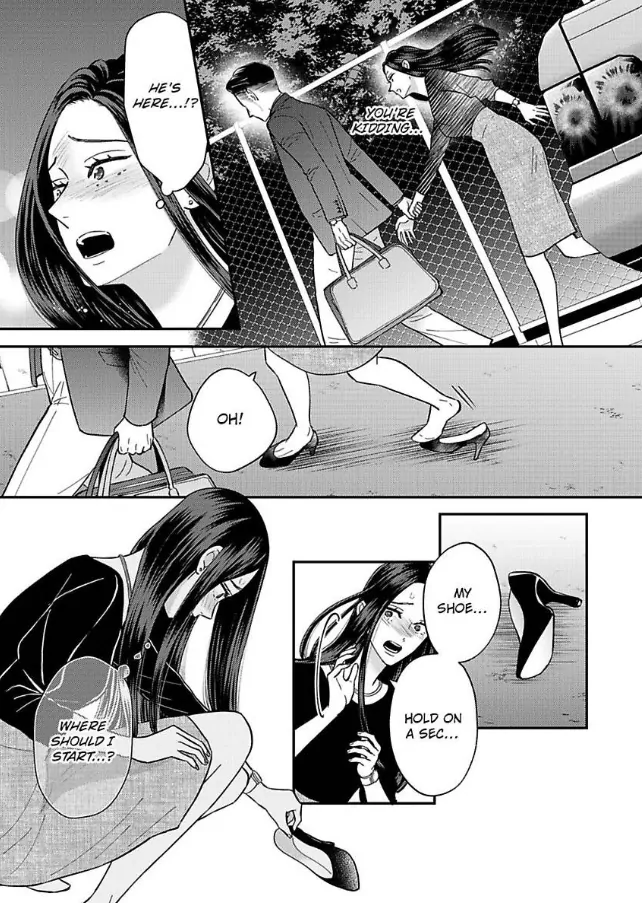 Kisarazu Kun No Xx Ga Mitai Chapter 52 - page 20