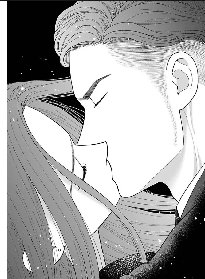 Kisarazu Kun No Xx Ga Mitai Chapter 52 - page 23