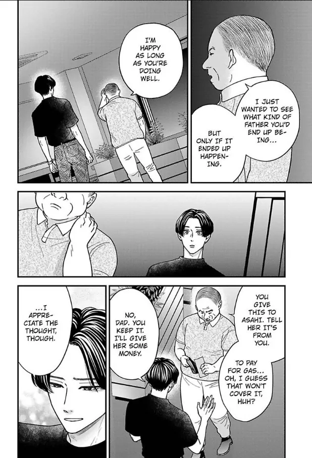 Kisarazu Kun No Xx Ga Mitai Chapter 52 - page 5