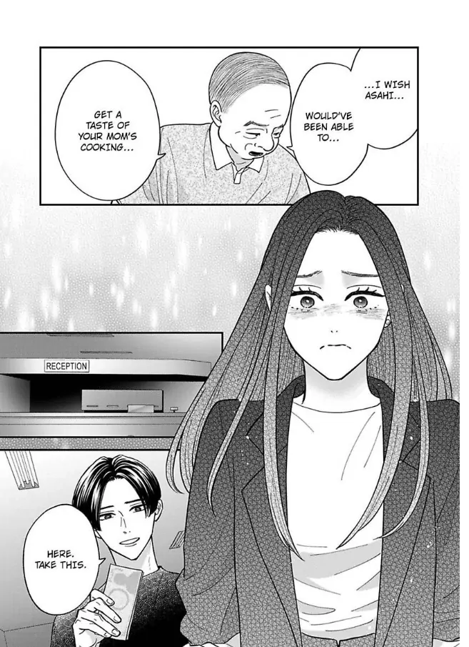 Kisarazu Kun No Xx Ga Mitai Chapter 52 - page 6