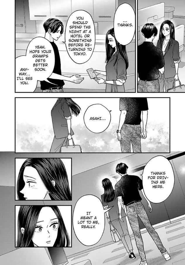 Kisarazu Kun No Xx Ga Mitai Chapter 52 - page 7