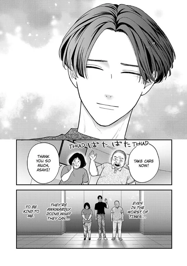 Kisarazu Kun No Xx Ga Mitai Chapter 52 - page 8