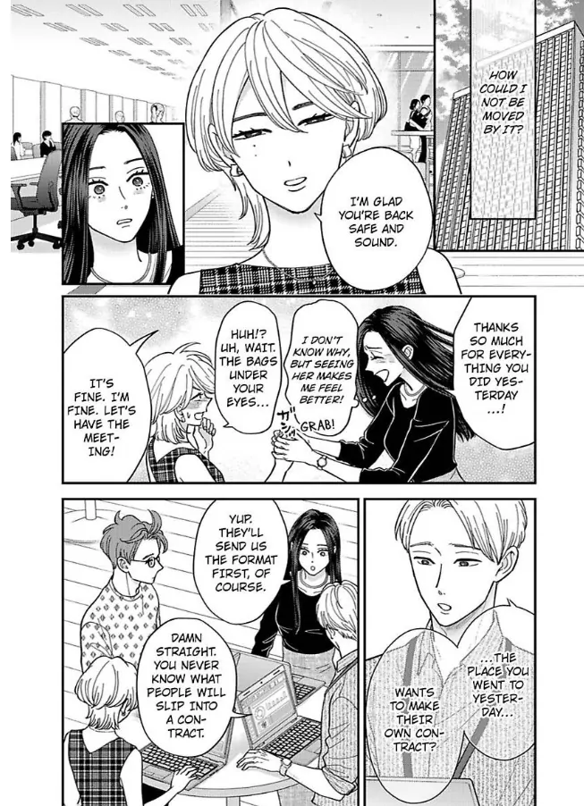 Kisarazu Kun No Xx Ga Mitai Chapter 52 - page 9